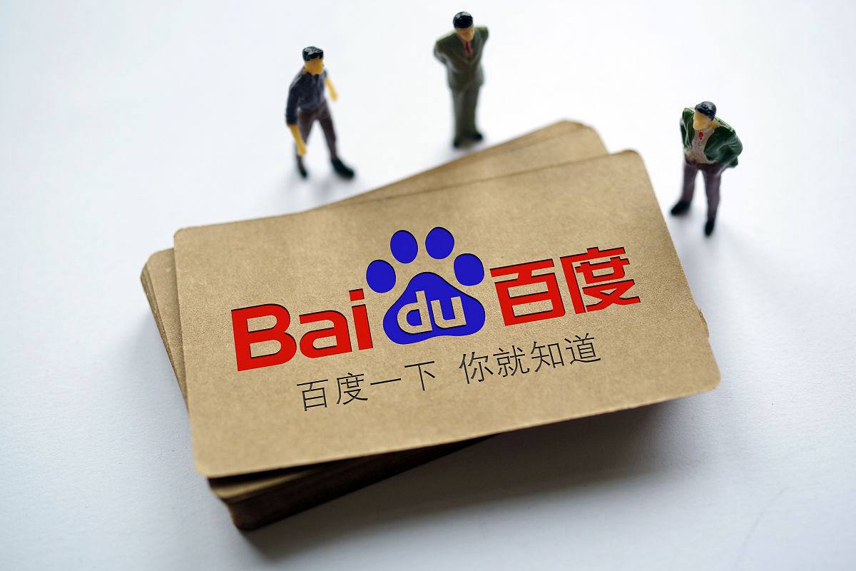 猜词的是王安宇自闭的是白敬亭